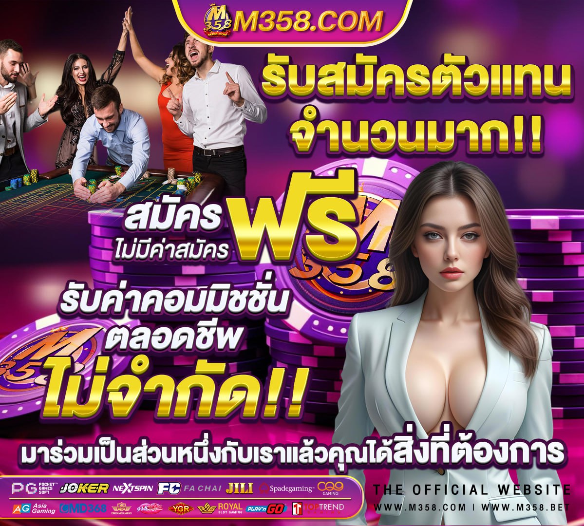 เพจ sexy โกลเด้นสล็อต บาคาร่า